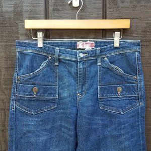 H&M Men's Wide Leg Jeans w Raw Edge Hem  31
